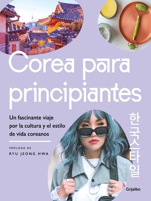 cover image of Corea para principiantes